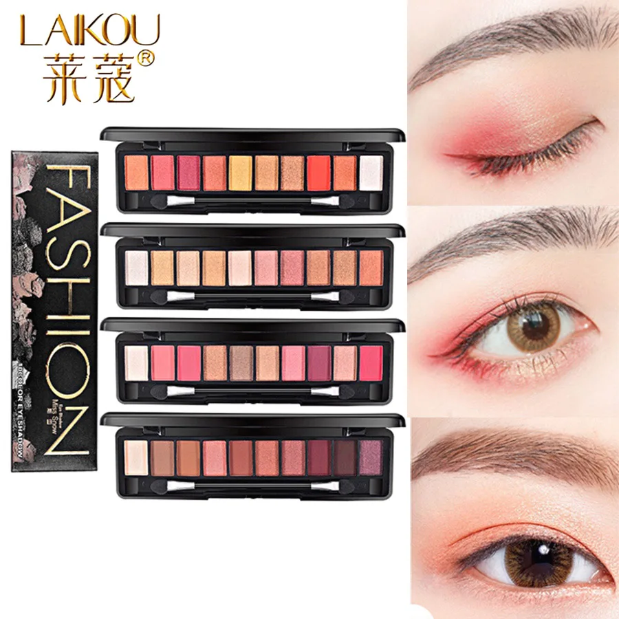 LAIKOU Brand 10Colors Eye Shadow Matte EyeShadow Nude Palette Shine Eye Shadow Makeup Nude Makeup Set Shimmer Cosmetics Korea