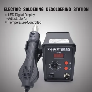 

New 220V 450W 858D Soldering Station LED Digital Solder Iron Desoldering BGA Rework Station Temperature Adjustable Hot Air Gun