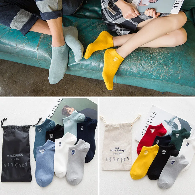 

Howfits 7 Pairs Women Men Seven Days Week Short Socks Cotton No Show Invisible Low Cut Spring Summer Autumn