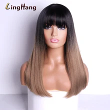 LINGHang длинные Омбре коричневый блонд парик с челкой синтетические волосы косплей для черных женщин афро прямые части Натуральные Искусственные волосы парики