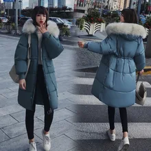Женский пуховик с меховым капюшоном, утепленная женская куртка на молнии, длинный пуховик, Женская Повседневная однотонная теплая хлопковая куртка с длинным рукавом