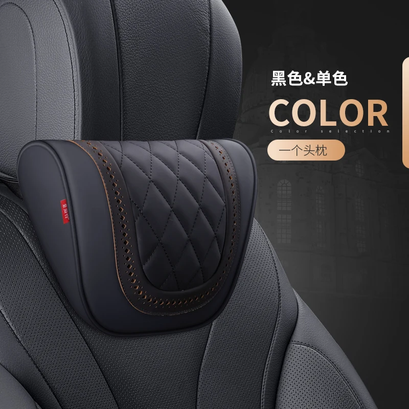 

For Mercedes Benz Maybach S-Class headrest Luxury car Pillows Car Travel Neck Rest Pillows Seat Cushion Support Leather
