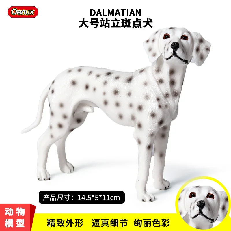 

Children Model Static Solid Wild Animal Model Large Size Standing ban dian quan Pet Dog Garage Kit Plastic Toys