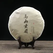 2013 высокая гора Gong Mei 350 г Китайский Фуцзянь Старое дерево Fuding белый чай Баи ча чай листик для торта