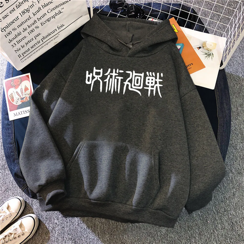 Jujutsu Kaisen Japan Satoru Gojo Print Hoodies Unisex Loose Oversize Clothing Warm Fleece Sweatshirts Cartoons Casual Tracksuit