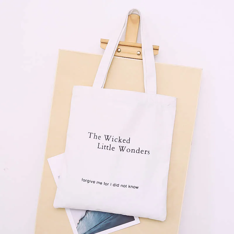 9093753871_910429843