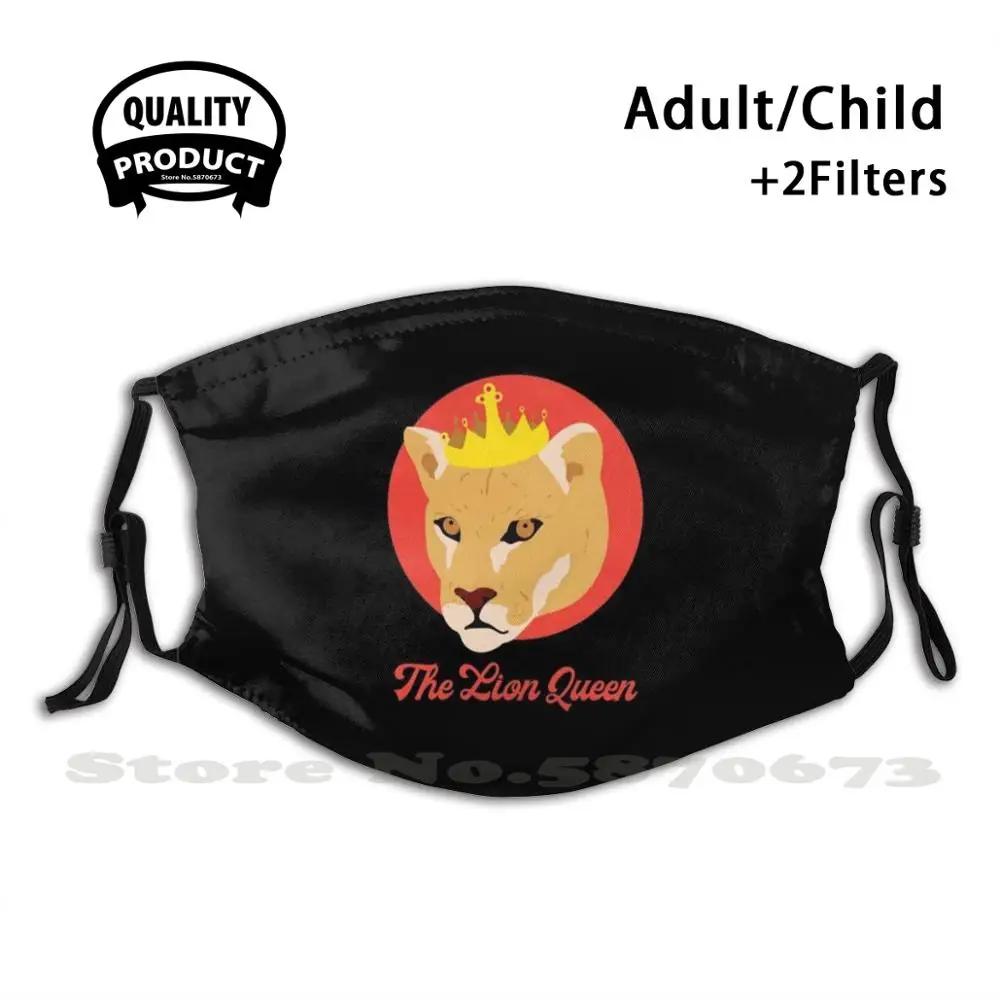 

Маска женская многоразовая с фильтром «Лев и королева»
