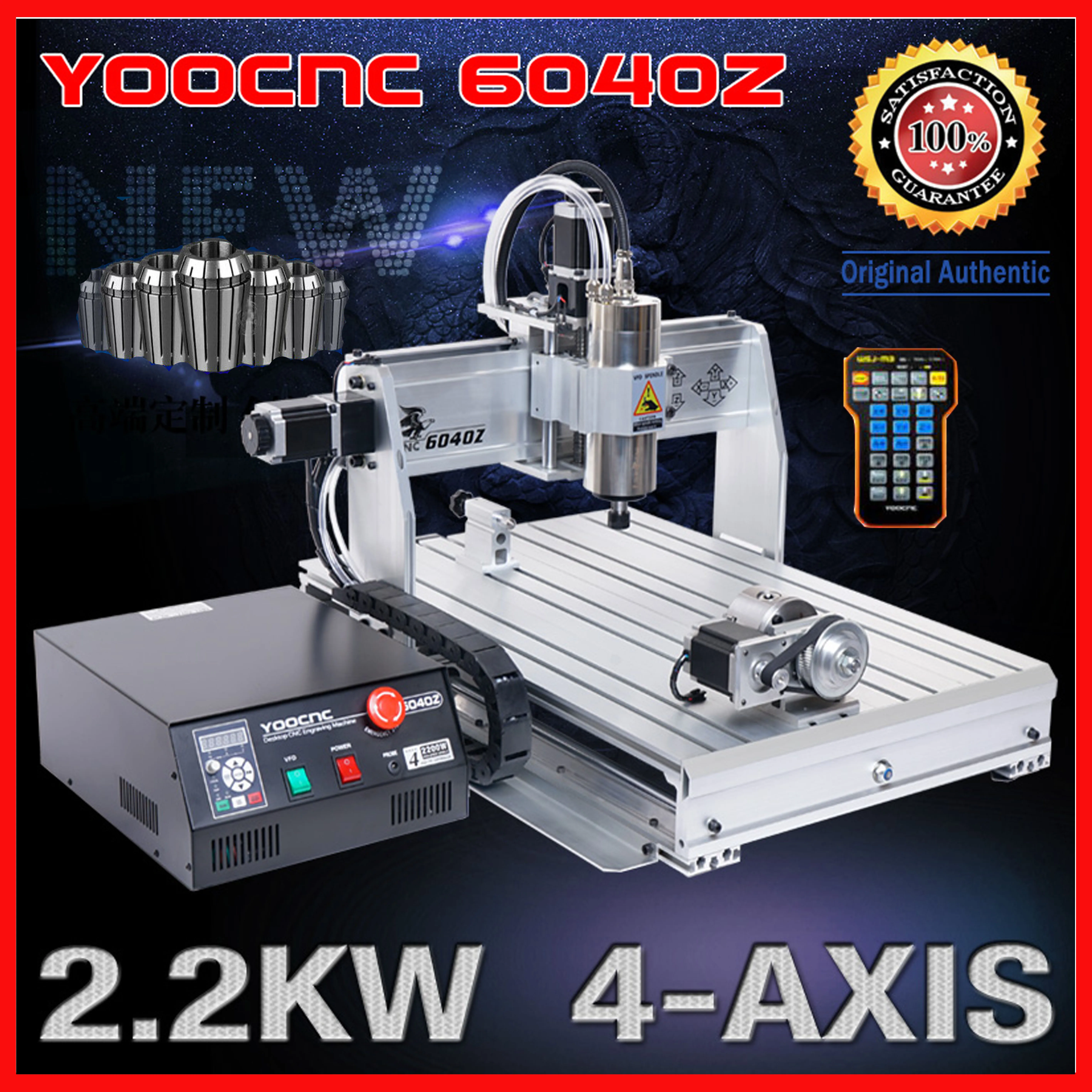 USB ! CNC machine 6040 2200W CNC router cnc milling caving and engraving machine , cnc engraver for wood, copper,aluminum