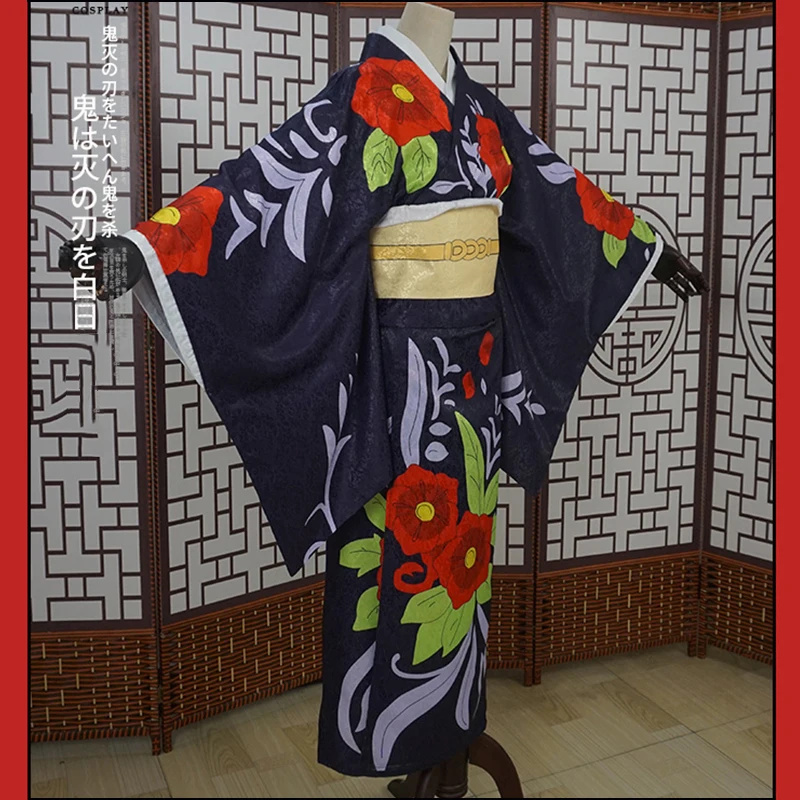 Аниме Комикс убийца демона Kimetsu no Yaiba Косплей костюмы Тамайо Косплей Костюм японское кимоно униформа одежда костюмы платья - Цвет: Costume Only