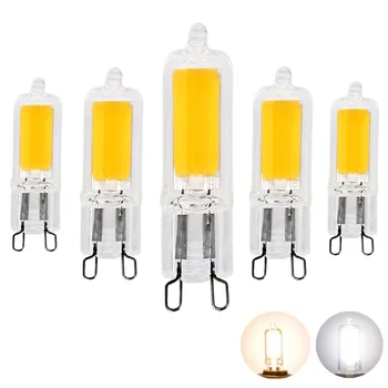 

G9 LED Light Bulbs 6W 9W 12W COB Glass LED Lamps 25W 45W Halogen Bulb Equivalent for Pendant Lighting Fixture Home Chandeliers