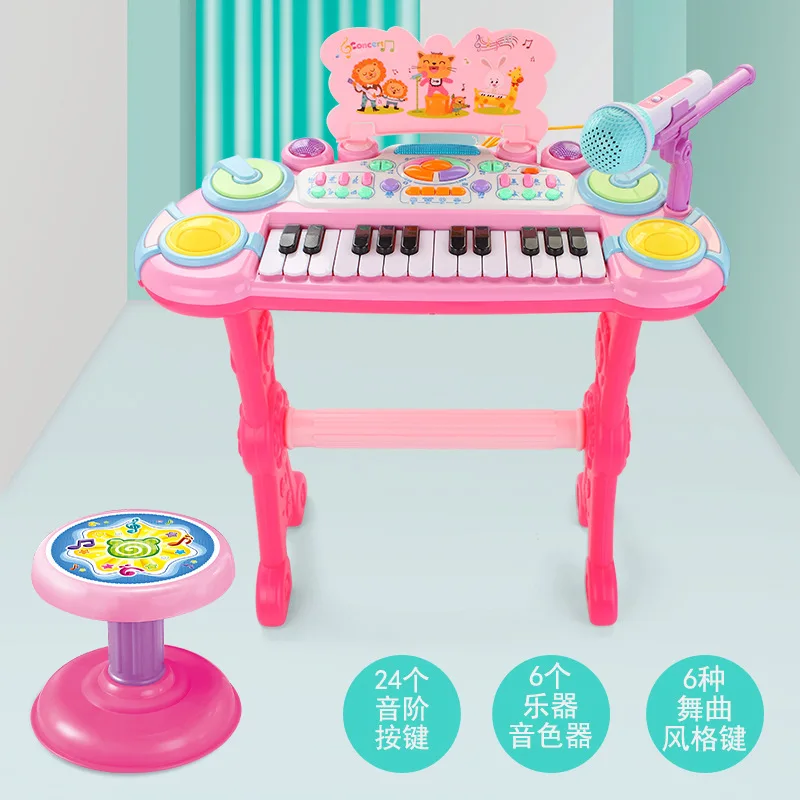 

Douyin Heat-CHILDREN'S Electronic Keyboard Educational Toy Multi-functional Piano with Stool Early Childhood Baby Music Children