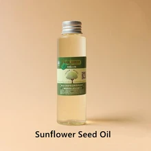 Горячая масло семян подсолнечника богатое VE, оно может смягчить кожу и сопротивляться старению. Превосходное качество Pure natura