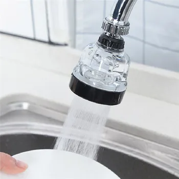 

Faucet Rotatable Faucet Sprayer Head Anti Splash Tap Booster Shower Water Saving Kitchen Accessories #4n29