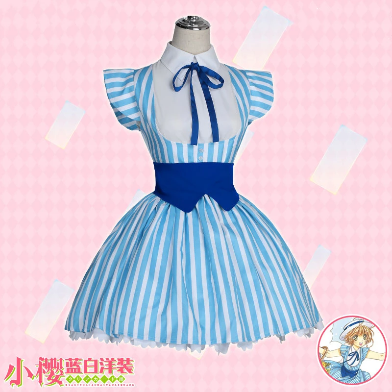 Карточка Captor Sakura Аниме Косплей Сакура сине-белые полосы платье Косплей Костюм Платье женское