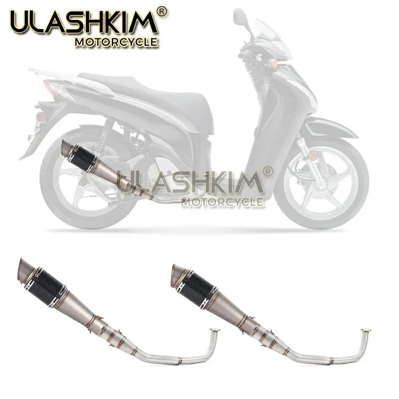 SH150 SH 125 150I мотоцикл выхлопной Mascape полный Системы слипоны средняя Соединительная труба глушитель выхлопных газов для Honda SH125 SH150i SH125i