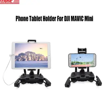 

4.7-9.7 inch Tablet Bracket Phone Mount Holder for DJI Mavic Mini Drone Mobile Phone Holder Flat Bracket tablte stander