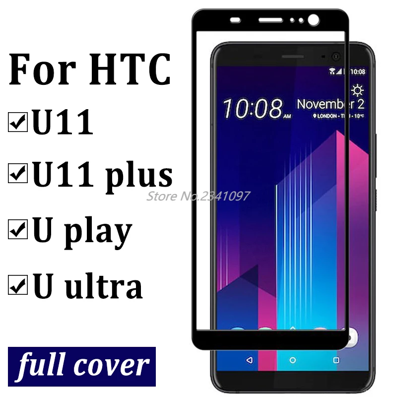 Защитное стекло с полным покрытием для htc u11 Plus U Ultra u play | Мобильные телефоны и
