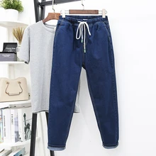 Джинсы размера плюс, женские штаны-шаровары, Женские Простые повседневные брюки с высокой талией, джинсы, модные леггинсы для девушек, Осень-зима