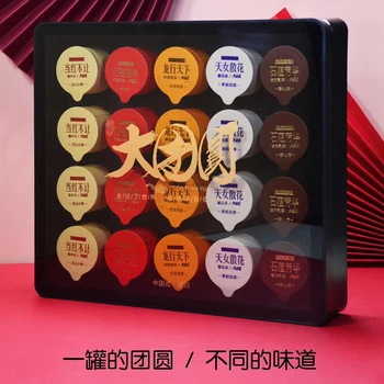 

Old Oolong Tea Fossil Pu'er Tea, Old Oolong Tea, Great Red Robe, Old Oolong Tea, Small Black Tea, Jasmine Tea Net, Great Red Reu