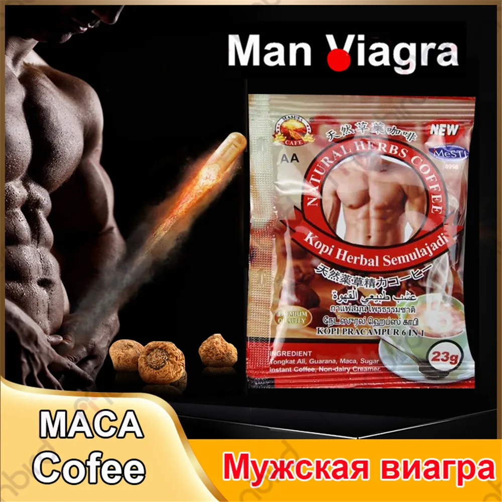 Таблетки для увеличения пениса мака кофе мужские таблетки эрекции товары секса