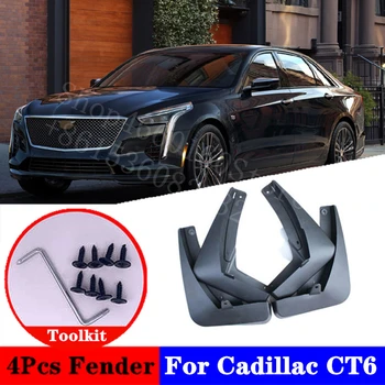

For Cadillacs 2015-2020 CT6 V-Sport Mudflaps Splash Guard Special modification parts Mudguard Fen der car accessories