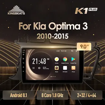 

KingBeats Android 8.1 Octa-Core head unit 4G in Dash Car Radio Multimedia Video Player Navigation GPS For Kia Optima 3 TF 2010