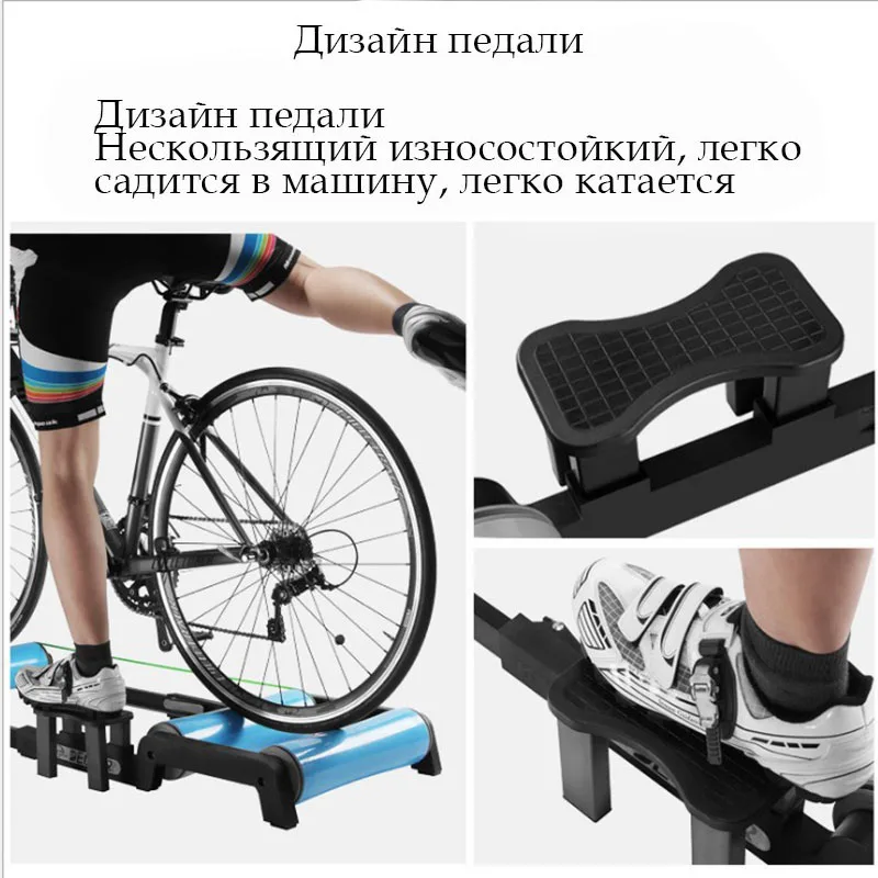Стойка для велосипеда, колеса для горного велосипеда, профессиональный велотренажер, бустер, устройство для верховой езды, передние аксессуары для фитнеса