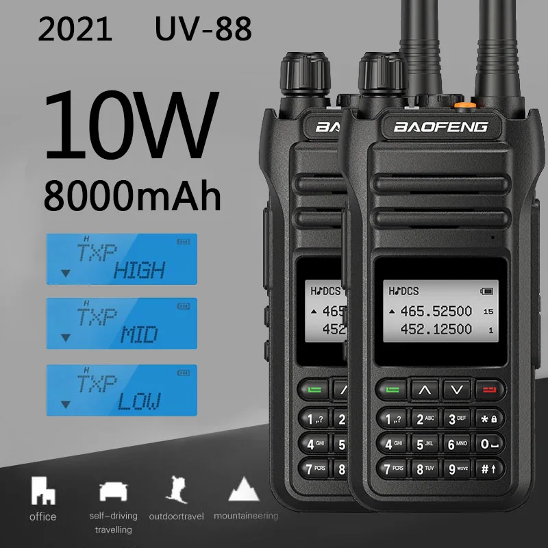 2 шт Baofeng UV-88 10 Вт Мощность Фул VHF/UHF Tri-Мощность 10W/5W/1 двухстороннее радио иди и