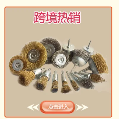 Buddha Bead Polishing Machine Polishing Barrel Polishing Disc round Beads Grinding Machine Buddha Beads Machine Millstone Pipal