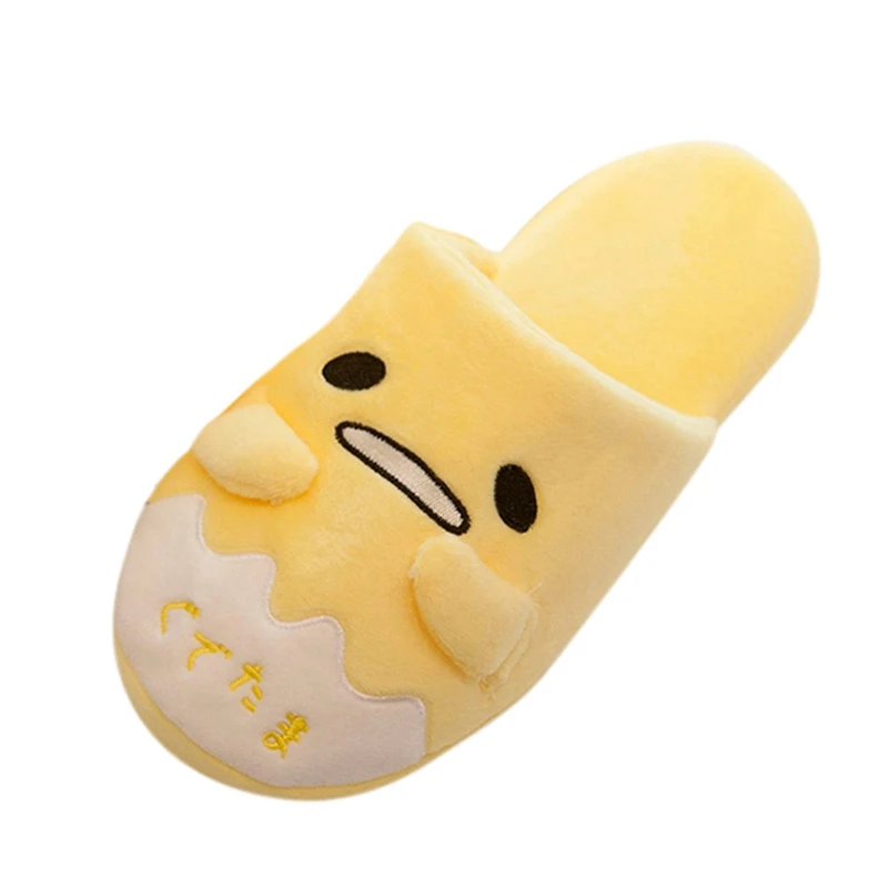 Плюшевые тапочки; милые тапочки Gudetama с рисунком ленивого яйца; зимняя теплая обувь в помещении Мягкие тапочки; удобная домашняя обувь - Цвет: Yellow