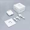 Portable Audio 