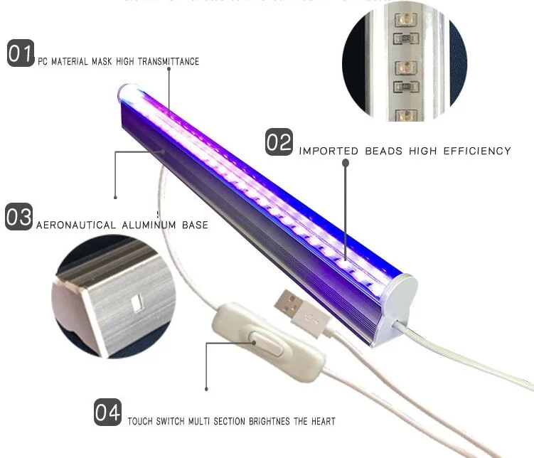 T5 395NM USB?η-6