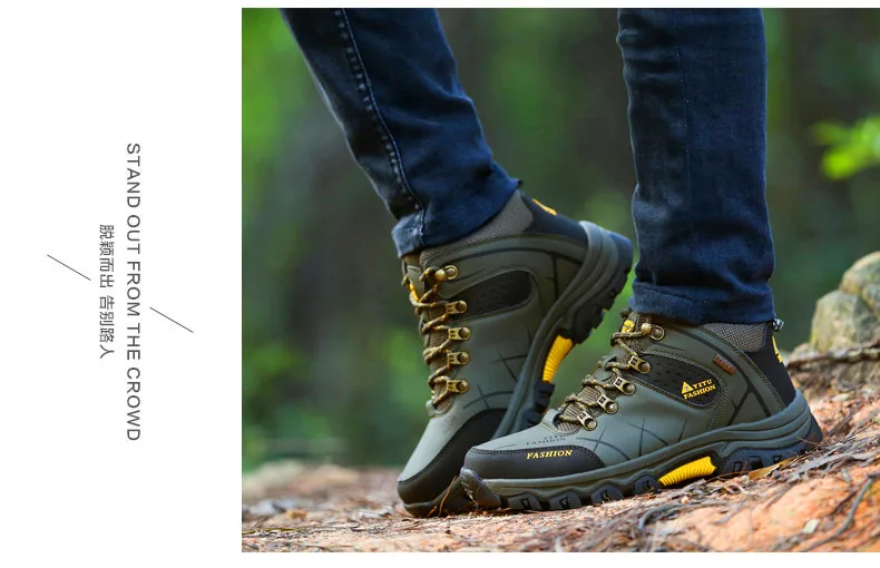 High Top Large Hiking Shoes among outdoor, survival, hiking, camping, cycling, mountaineering, and hunting gears5