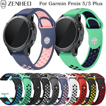 

Silicone Strap for Garmin Fenix 5/5 Plus Watchband For Forerunner 935/945 Smart Watch Band Quick Release Easy Fit Wrist Band