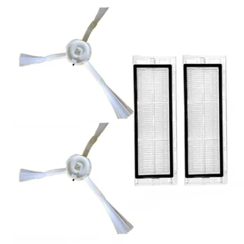 

For 360 Side brushes S5 S7 Filters Vacuum Cleaner Household Maintenance