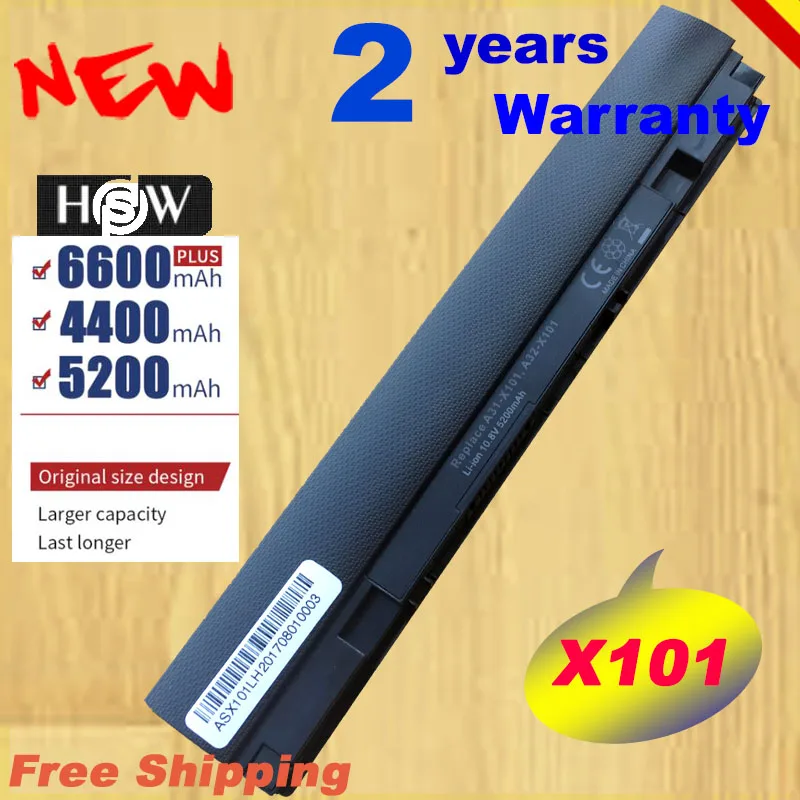 HSW специальный аккумулятор для ноутбука Asus A31-X101 A32-X101 для EEE PC X101 X101C X101CH X101H серии 6 ячеек Быстрая