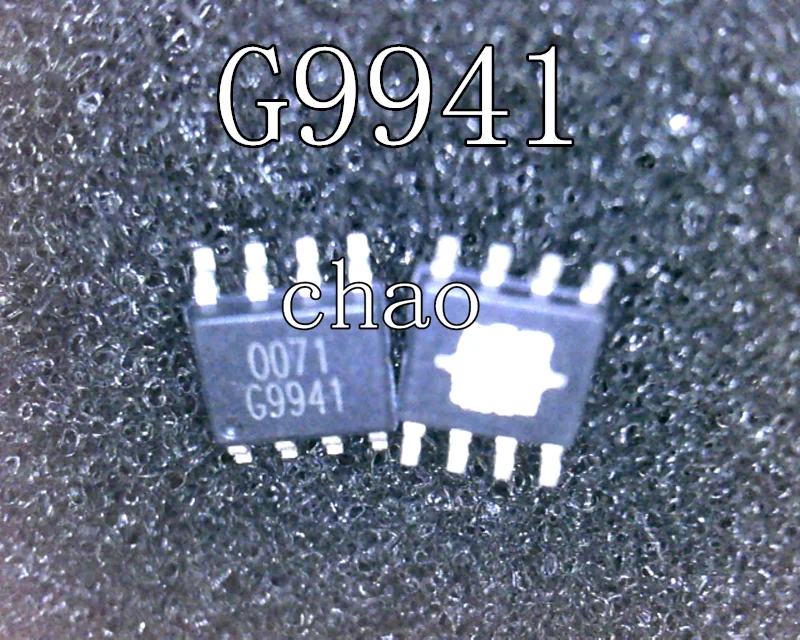 5 шт./лот G9941 G9941F11U лапками углублением SOP-8