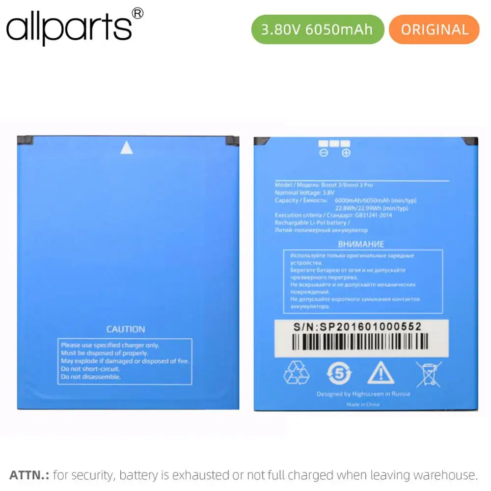Ceny Nowa bateria 6000mAh do Highscreen Boost 3 Boost 3 pro bateria telefonu komórkowego wymiana pełnej pojemności