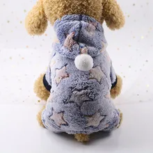 Pet собака пижамы фланелевый флисовый комбинезон зимний собачий Костюмы четыре ноги теплые Pet Одежда с принтом в виде звезд осень-зима и собаки