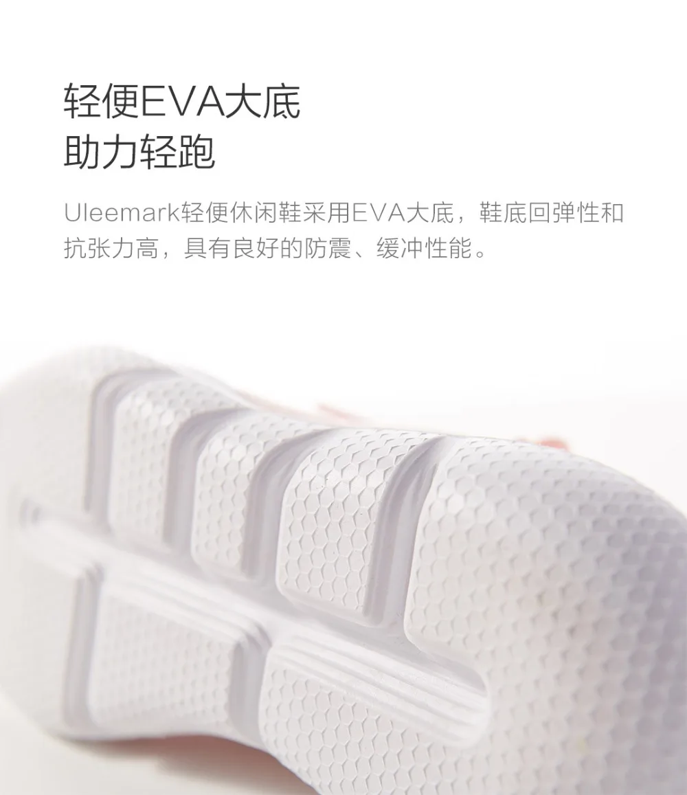 Xiaomi оригинальная Мужская обувь Uleemark Повседневные Легкие мужские кроссовки на шнуровке дышащая черная прогулочная спортивная обувь для мужчин и женщин