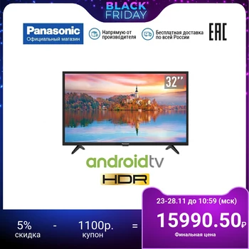 

TV 32'' Panasonic TX-32HSR400 HD SmartTV 3239InchTv dvb-t dvb-t2 dvb-с dvb-s dvb-s2