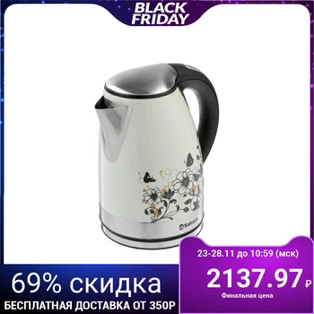 

Electric kettle Sakura SA-2118MC, 2200 W, 1.7 L, metal, white 4412614