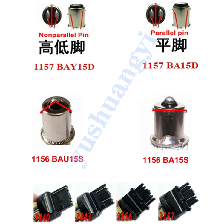 YSY 100 шт. 1156 BAU15S PY21W BAY15D 1157 7507 светодиодный лампы для автомобилей указатель поворота янтарные лампы освещения белый красный 5630 33SMD желтого цвета