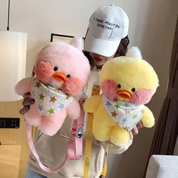 Sac à dos en peluche de canard de café de 30cm, Kawaii, sac à bandoulière en peluche de jouets de dessin animé, sac d'école à bandoulière de poupée, cadeau pour filles 