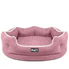 New Dog Cat Bed Solid Design Removable and Washable Autumn/Winter Warm Pet Bed