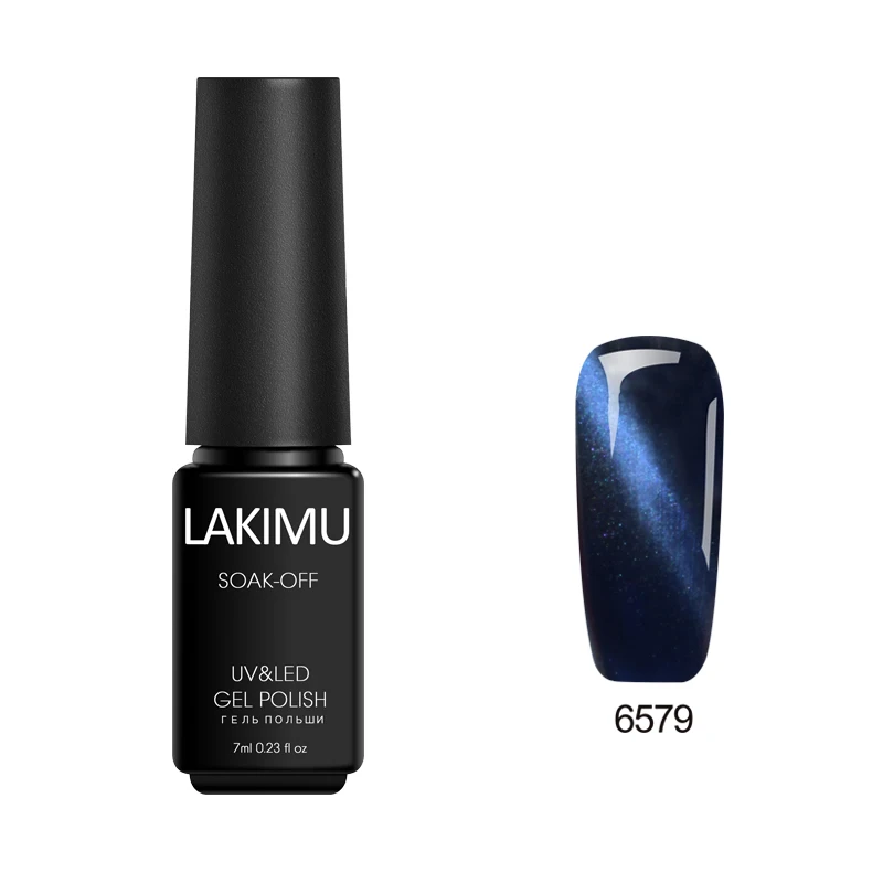 Lakimu 3D Магнитные гель-Лаки с красными кошачьими глазами, гибридный УФ-гель для ногтей, УФ-красота, замочить от ногтей,, Гель-лак - Цвет: 6579