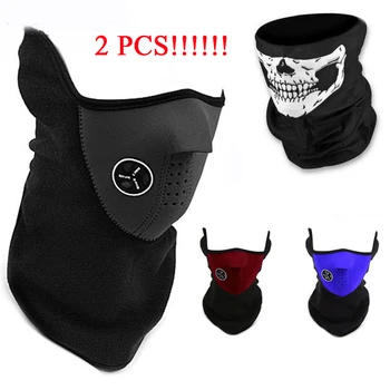 

Motorcycle Half Face Mask Cover Fleece Unisex Ski Snow Moto Cycling Warm Winter Neck Guard Scar autof Warm Protecting