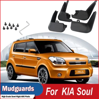 

4Pcs For KIA Soul Car Fender Front Rear Mud Flaps Guard Splash Car Accessories
