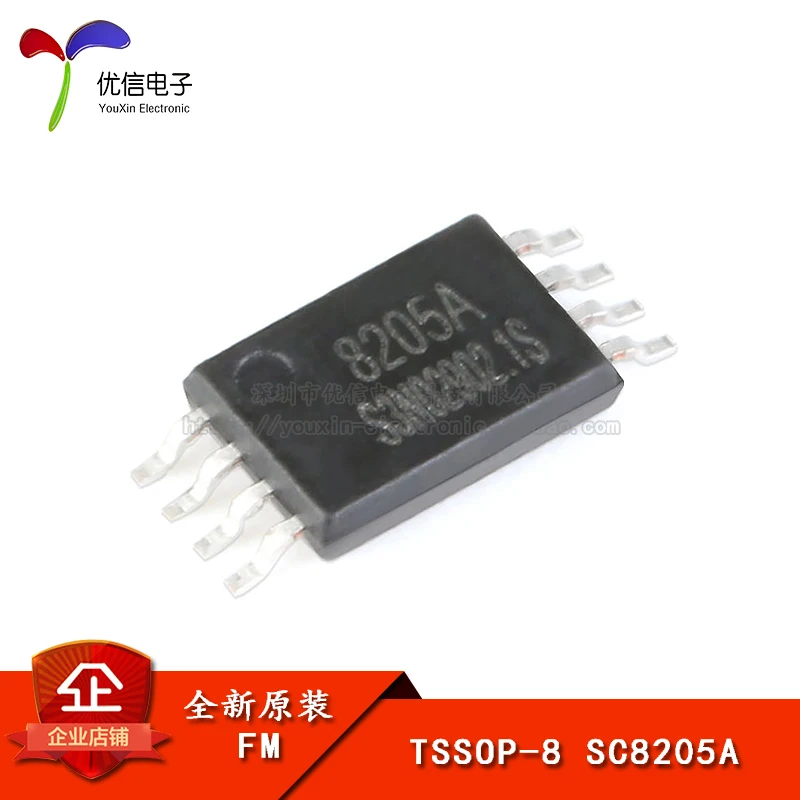 Оригинальный патч SC8205A TSSOP-8 6A/20 V n-канал MOS FET | Автомобили и мотоциклы