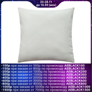 

Decorative pillow case Ethel "Lemons", size 40x40 cm